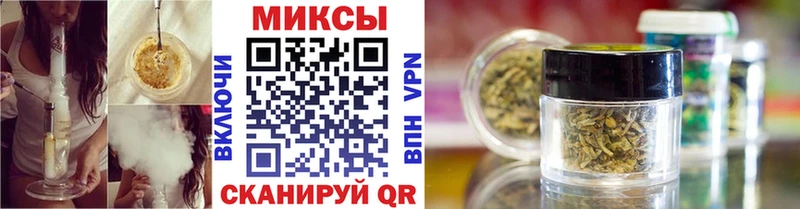 Бутират BDO 33%  Ишимбай 
