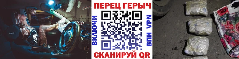 ГЕРОИН герыч  где найти наркотики  OMG ССЫЛКА  Ишимбай 