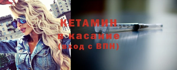 кокаин перу Абинск