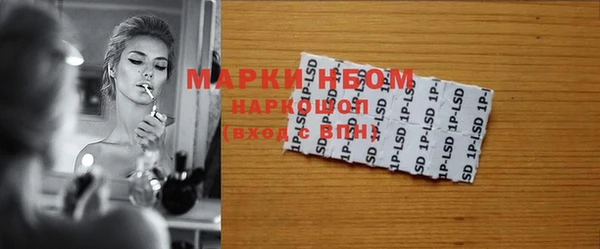 меф VHQ Сосновка