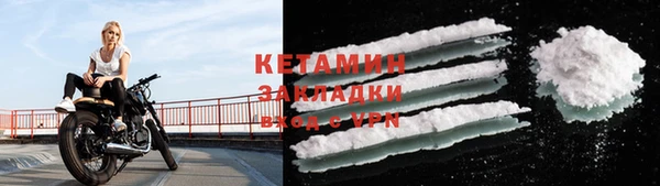 jwh Сосновоборск