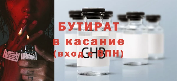 jwh Сосновоборск