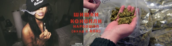 молекула духа Абаза