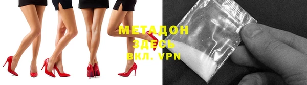 кокаин перу Абинск