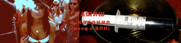 кокаин перу Абинск