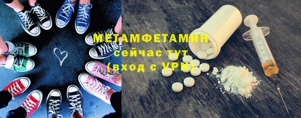 марки lsd Зеленодольск