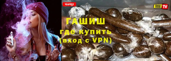 jwh Сосновоборск