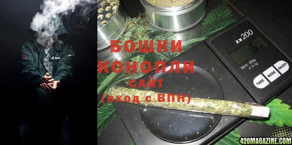 2c-b Зеленокумск