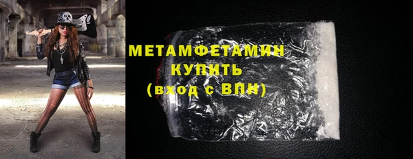 jwh Сосновоборск