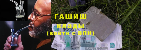 кокаин перу Абинск