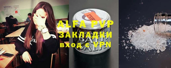 каннабис Кодинск