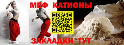 гидропоника Кунгур