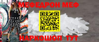 марки lsd Кумертау