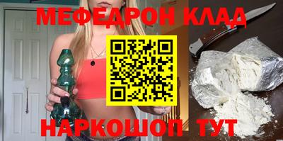 гидропоника Кунгур
