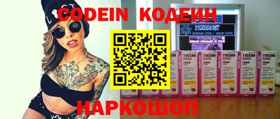 марки lsd Кумертау
