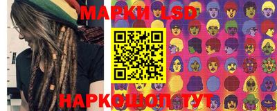 мяу мяу кристалл Кулебаки