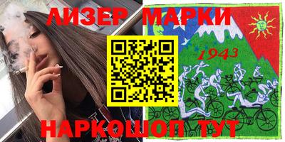 гидропоника Кунгур