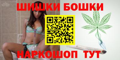 мяу мяу кристалл Кулебаки