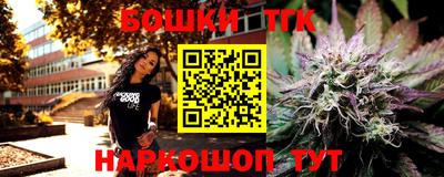 марки lsd Кумертау