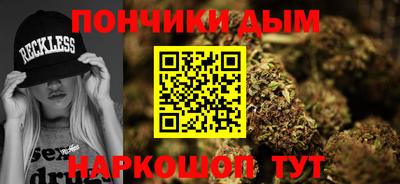 таблы Лесосибирск