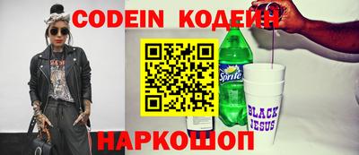 mdpv Ликино-Дулёво