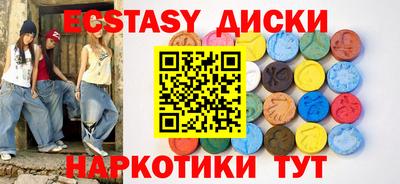 марки lsd Кумертау