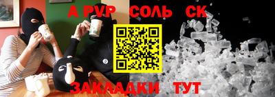 гидропоника Кунгур
