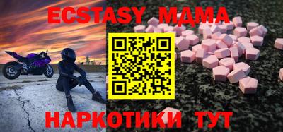mdpv Ликино-Дулёво