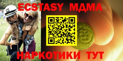 марки lsd Кумертау