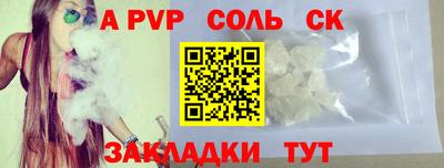 гидропоника Кунгур