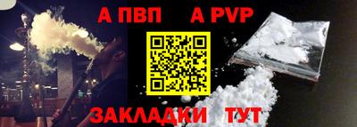 гидропоника Кунгур