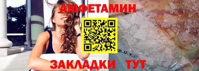 гидропоника Кунгур
