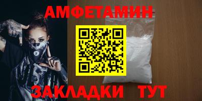марки lsd Кумертау