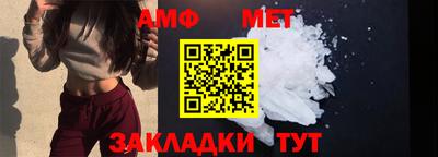 mdpv Ликино-Дулёво
