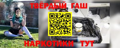 гидропоника Кунгур