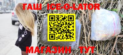 гидропоника Кунгур