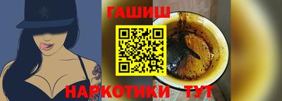 марки lsd Кумертау