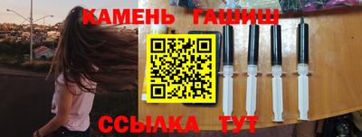 гидропоника Кунгур