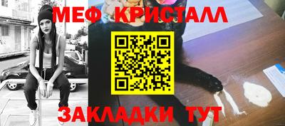 марки lsd Кумертау