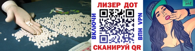 mega зеркало  Ишимбай  Лсд 25 экстази кислота  купить закладку 