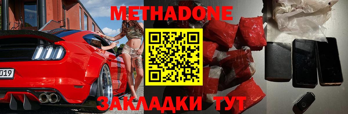 Псилоцибиновые грибы Ишимбай