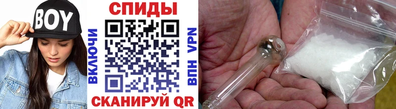 hydra маркетплейс  Ишимбай  Первитин Декстрометамфетамин 99.9% 